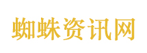 嫌顾客消费86元太少商家被处罚